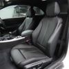bmw 2-series 2014 CFJ1808250 image 16