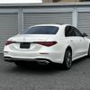 mercedes-benz s-class 2021 -MERCEDES-BENZ--Benz S Class 5AA-223063--W1K2230632A046795---MERCEDES-BENZ--Benz S Class 5AA-223063--W1K2230632A046795- image 16