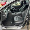 mercedes-benz c-class-station-wagon 2021 -MERCEDES-BENZ--Benz C Class Wagon 3DA-205214--W1K2052142G079912---MERCEDES-BENZ--Benz C Class Wagon 3DA-205214--W1K2052142G079912- image 2