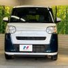 daihatsu move-canbus 2023 -DAIHATSU--Move Canbus 5BA-LA850S--LA850S-0022995---DAIHATSU--Move Canbus 5BA-LA850S--LA850S-0022995- image 15