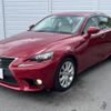 lexus is 2013 -LEXUS--Lexus IS DAA-AVE30--AVE30-5008632---LEXUS--Lexus IS DAA-AVE30--AVE30-5008632- image 17