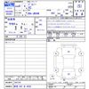 suzuki jimny 2024 -SUZUKI 【群馬 582ｷ4939】--Jimny JB64W--341314---SUZUKI 【群馬 582ｷ4939】--Jimny JB64W--341314- image 3