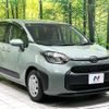 toyota sienta 2023 -TOYOTA--Sienta 5BA-MXPC10G--MXPC10-1038335---TOYOTA--Sienta 5BA-MXPC10G--MXPC10-1038335- image 17