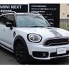 mini mini-others 2020 quick_quick_YT20_3L53090 image 9