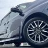 toyota voxy 2014 -TOYOTA--Voxy DBA-ZRR80W--ZRR80-0017194---TOYOTA--Voxy DBA-ZRR80W--ZRR80-0017194- image 3