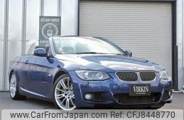 bmw 3-series 2011 -BMW--BMW 3 Series ABA-DX35--WBADX72060E668419---BMW--BMW 3 Series ABA-DX35--WBADX72060E668419-