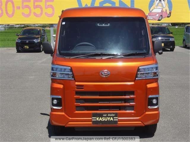 daihatsu hijet-van 2022 -DAIHATSU 【大宮 480ﾅ5199】--Hijet Van 3BD-S700V--S700V-0023692---DAIHATSU 【大宮 480ﾅ5199】--Hijet Van 3BD-S700V--S700V-0023692- image 2