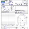 daihatsu hijet-truck 2016 -DAIHATSU 【和泉 484ﾖ8118】--Hijet Truck S500P--0044819---DAIHATSU 【和泉 484ﾖ8118】--Hijet Truck S500P--0044819- image 3