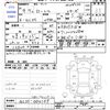 nissan laurel 1997 CFJ1686337 image 3