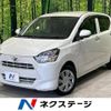 daihatsu mira-e-s 2017 -DAIHATSU--Mira e:s DBA-LA350S--LA350S-0050999---DAIHATSU--Mira e:s DBA-LA350S--LA350S-0050999- image 1