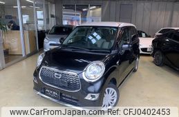 daihatsu cast 2016 -DAIHATSU--Cast LA260S--LA260S-0016340---DAIHATSU--Cast LA260S--LA260S-0016340-