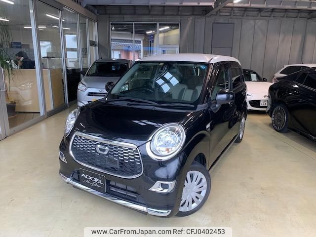 daihatsu cast 2016 -DAIHATSU--Cast LA260S--LA260S-0016340---DAIHATSU--Cast LA260S--LA260S-0016340- image 1