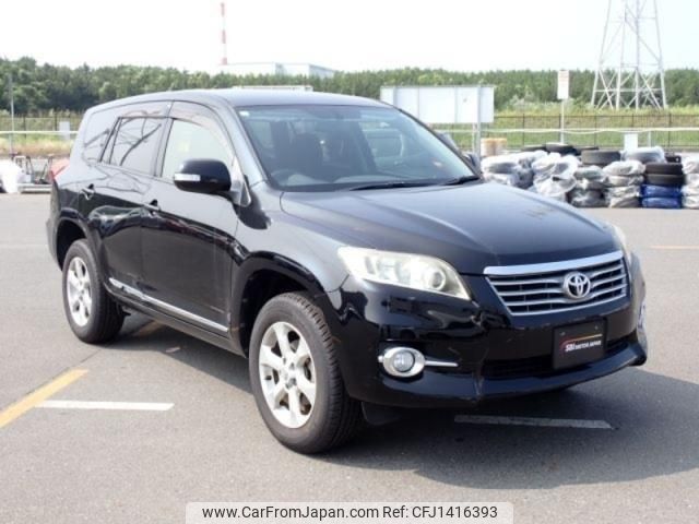 toyota vanguard 2013 -TOYOTA--Vanguard DBA-ACA38W--ACA38-5248560---TOYOTA--Vanguard DBA-ACA38W--ACA38-5248560- image 2