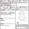 isuzu elf-truck 2007 quick_quick_KR-NHR69_NHR69-7011869 image 21