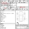 daihatsu rocky 2020 quick_quick_5BA-A200S_A200S-0013809 image 21