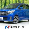 nissan dayz 2016 CFJ1759496 image 1