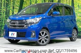 nissan dayz 2016 CFJ1759496