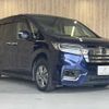 honda stepwagon 2017 -HONDA--Stepwgn 6AA-RP5--RP5-1056910---HONDA--Stepwgn 6AA-RP5--RP5-1056910- image 21
