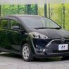 toyota sienta 2020 -TOYOTA--Sienta 5BA-NSP170G--NSP170-7265986---TOYOTA--Sienta 5BA-NSP170G--NSP170-7265986- image 18