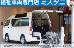 toyota hiace-van 2019 -TOYOTA--Hiace Van ｿﾉ他--0296169---TOYOTA--Hiace Van ｿﾉ他--0296169-