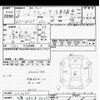 nissan clipper-truck 2020 -NISSAN 【多摩 880ｱ2613】--Clipper Truck DR16T-531640---NISSAN 【多摩 880ｱ2613】--Clipper Truck DR16T-531640- image 3