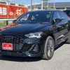 audi q3 2023 quick_quick_3AA-F3DFY_WAUZZZF36P1140672 image 1