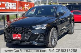 audi q3 2023 quick_quick_3AA-F3DFY_WAUZZZF36P1140672