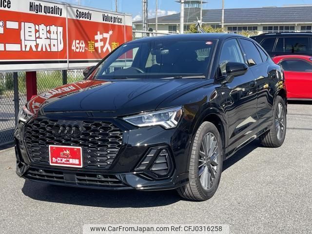 audi q3 2023 quick_quick_3AA-F3DFY_WAUZZZF36P1140672 image 1