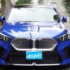 bmw bmw-ix2 2025 CFJ1710446 image 4