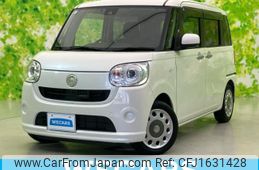 daihatsu move-canbus 2017 CFJ1631428