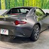 mazda roadster 2018 -MAZDA--Roadster DBA-NDERC--NDERC-200905---MAZDA--Roadster DBA-NDERC--NDERC-200905- image 18