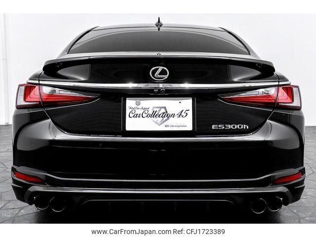 lexus es 2023 CFJ1723389 image 2