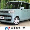 suzuki spacia 2020 -SUZUKI--Spacia DAA-MK53S--MK53S-275213---SUZUKI--Spacia DAA-MK53S--MK53S-275213- image 1