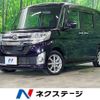 daihatsu tanto 2014 CFJ1658416 image 1