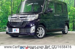 daihatsu tanto 2014 CFJ1658416