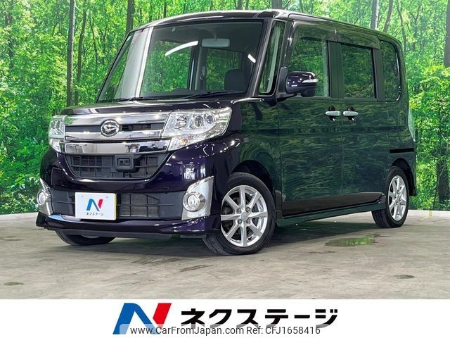 daihatsu tanto 2014 CFJ1658416 image 1