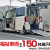 daihatsu tanto 2015 -DAIHATSU--Tanto DBA-LA600S--LA600S-0336334---DAIHATSU--Tanto DBA-LA600S--LA600S-0336334- image 1