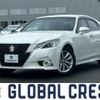 toyota crown 2014 CFJ1554280 image 1