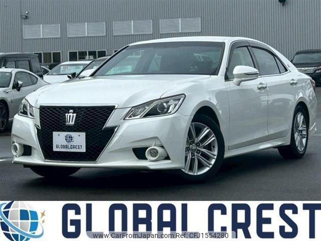 toyota crown 2014 CFJ1554280 image 1