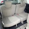 nissan serena 2014 -NISSAN--Serena DAA-HFC26--HFC26-226290---NISSAN--Serena DAA-HFC26--HFC26-226290- image 13