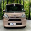 daihatsu tanto 2016 quick_quick_LA600S_LA600S-0377628 image 15