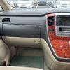 toyota alphard 2004 NIKYO_LY26274 image 8