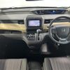 honda freed 2018 -HONDA--Freed DBA-GB5--GB5-1084564---HONDA--Freed DBA-GB5--GB5-1084564- image 16