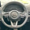 mazda cx-5 2021 quick_quick_KFEP_KFEP-455484 image 11