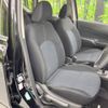 nissan note 2015 -NISSAN--Note DBA-E12--E12-413779---NISSAN--Note DBA-E12--E12-413779- image 12