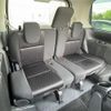 nissan serena 2017 -NISSAN--Serena DAA-GFNC27--GFNC27-008329---NISSAN--Serena DAA-GFNC27--GFNC27-008329- image 11