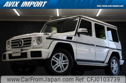 mercedes-benz g-class 2018 quick_quick_463348_WDB4633482X291401