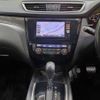 nissan x-trail 2014 CFJ1653938 image 25