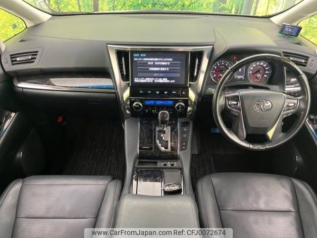 toyota alphard 2018 -TOYOTA--Alphard DBA-AGH30W--AGH30-0203159---TOYOTA--Alphard DBA-AGH30W--AGH30-0203159- image 2