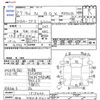 honda n-box 2015 -HONDA 【秋田 580ﾏ2610】--N BOX JF2--1212640---HONDA 【秋田 580ﾏ2610】--N BOX JF2--1212640- image 3